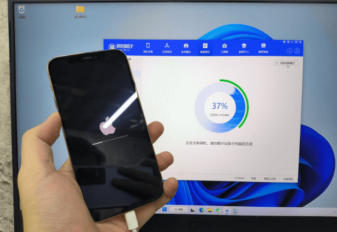 怎么用爱思助手刷机？如何安全高效完成iOS设备系统重装？